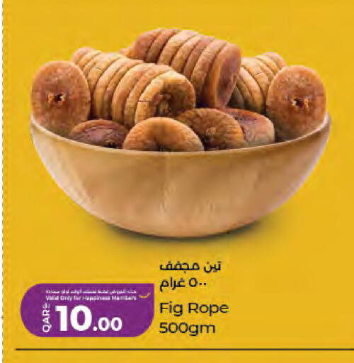 Fig available at لولو هايبرماركت in قطر - الشحانية