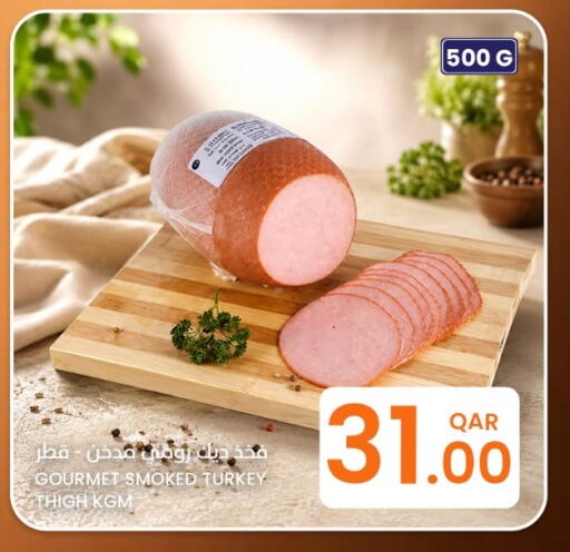 available at البلدي اليوم in قطر - الدوحة