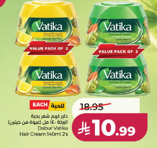 Lemon available at LULU Hypermarket in KSA, Saudi Arabia, Saudi - Al Khobar