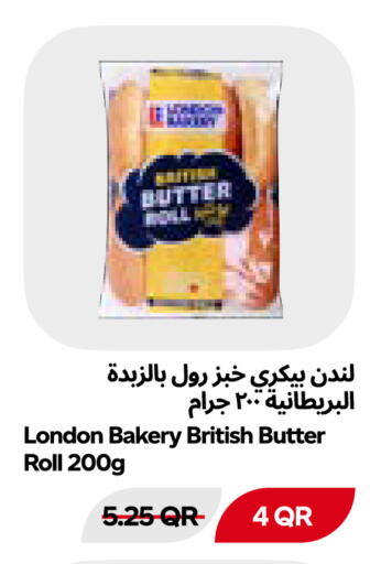 available at Snoomart in Qatar - Al Daayen
