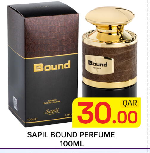 available at Majlis Hypermarket in Qatar - Doha