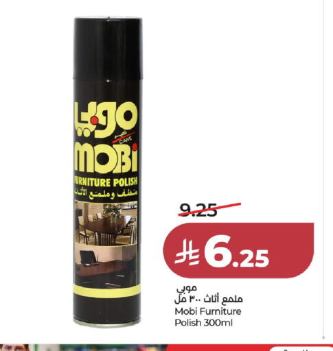 available at LULU Hypermarket in KSA, Saudi Arabia, Saudi - Al-Kharj