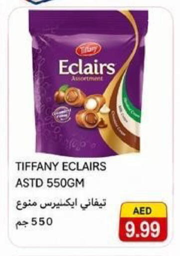 available at  روابي ماركت عجمان in الإمارات العربية المتحدة , الامارات - الشارقة / عجمان