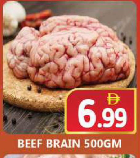 available at سوق المبارك هايبرماركت in الإمارات العربية المتحدة , الامارات - الشارقة / عجمان