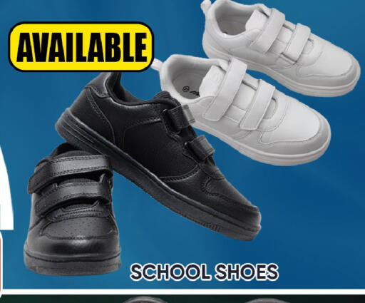 available at Leptis Hypermarket  in UAE - Al Ain