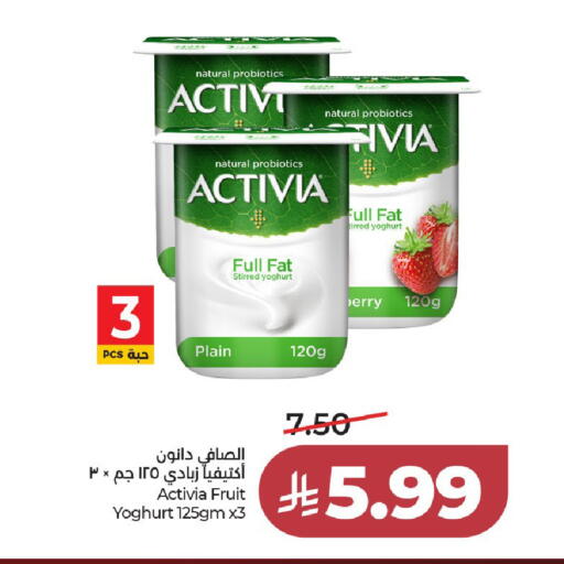 available at لولو هايبرماركت in مملكة العربية السعودية, السعودية, سعودية - الخرج