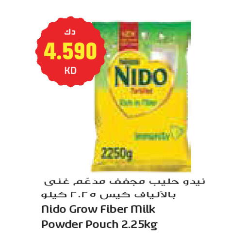available at Grand Costo in Kuwait - Kuwait City