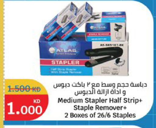 available at City Hypermarket in Kuwait - Kuwait City
