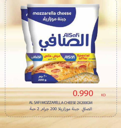 available at Grand Hyper in Kuwait - Kuwait City