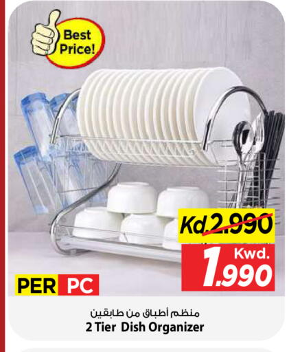 available at Mark & Save in Kuwait - Kuwait City