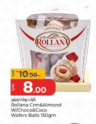 available at باريس هايبرماركت in قطر - الريان