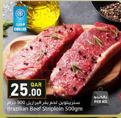 available at Dana Market in Qatar - Al-Shahaniya