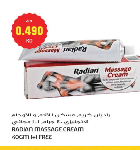 available at Grand Hyper in Kuwait - Kuwait City
