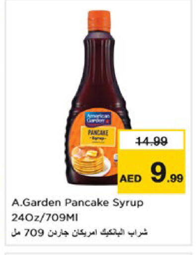available at نستو هايبرماركت in الإمارات العربية المتحدة , الامارات - دبي