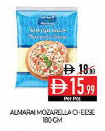 available at ديلايس سوبرماركت in الإمارات العربية المتحدة , الامارات - أبو ظبي