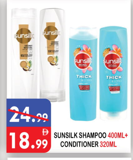 Coconut available at United Hypermarket in UAE - Dubai