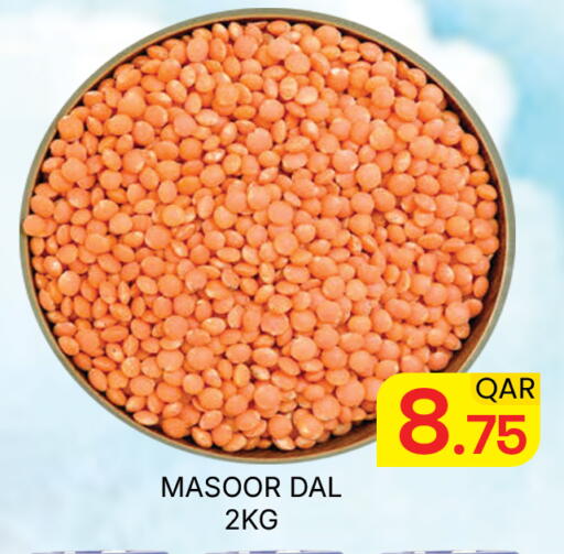available at Majlis Hypermarket in Qatar - Doha