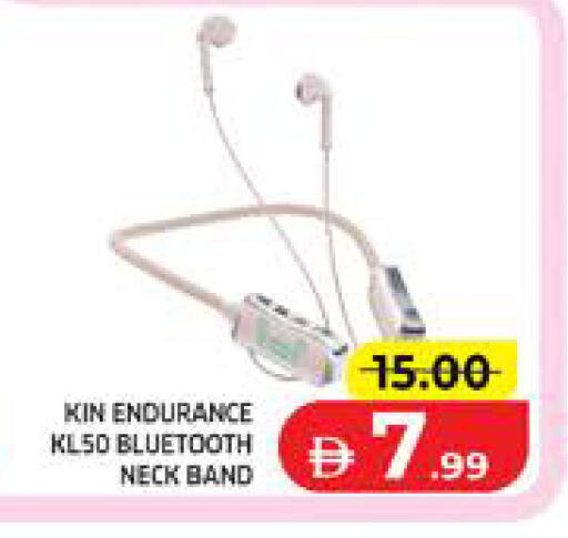 available at Seven Emirates Supermarket in UAE - Abu Dhabi