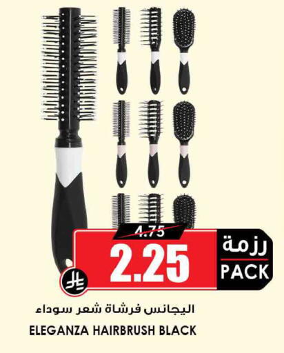 available at Prime Supermarket in KSA, Saudi Arabia, Saudi - Al Khobar