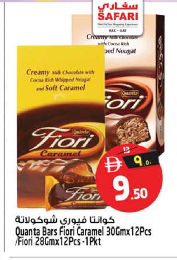 available at SAFARI HYPERMARKET  in UAE - Ras al Khaimah