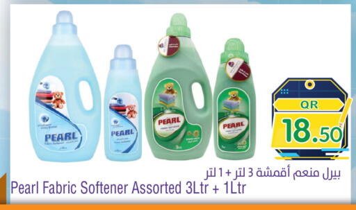 available at ميغا مارت in قطر - الريان