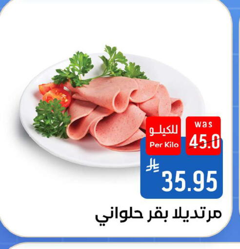 available at شبرا الطائف in مملكة العربية السعودية, السعودية, سعودية - مكة المكرمة