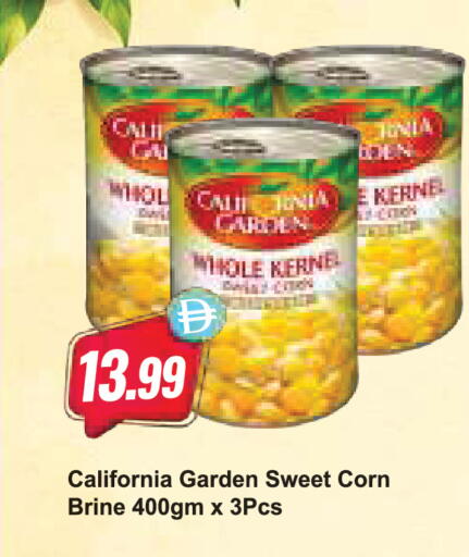 available at Almaya Supermarkets in UAE - Abu Dhabi
