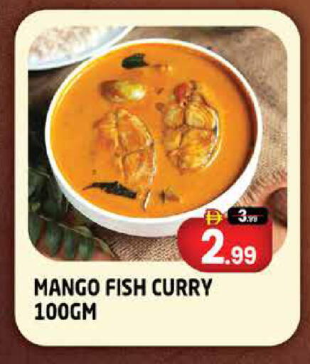 Mango available at Hashim Hypermarket in UAE - Sharjah / Ajman