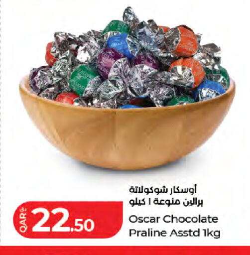 available at لولو هايبرماركت in قطر - الشمال