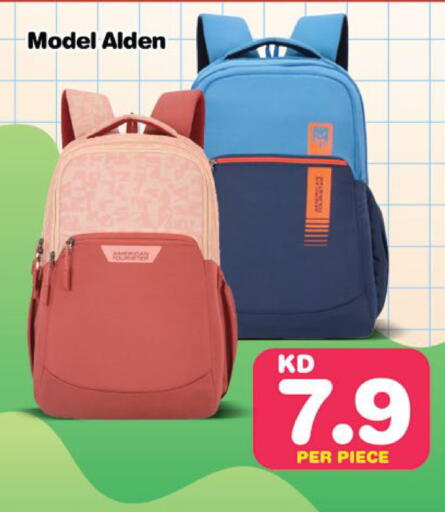 available at City Hypermarket in Kuwait - Kuwait City