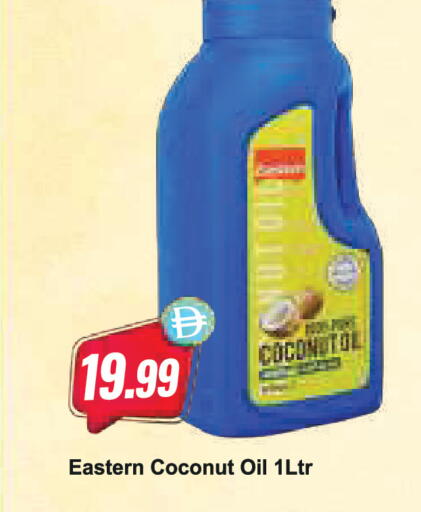 Coconut available at Almaya Supermarkets in UAE - Abu Dhabi