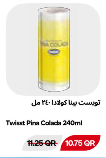available at Snoomart in Qatar - Al Shamal