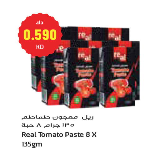 Tomato available at Grand Costo in Kuwait - Kuwait City