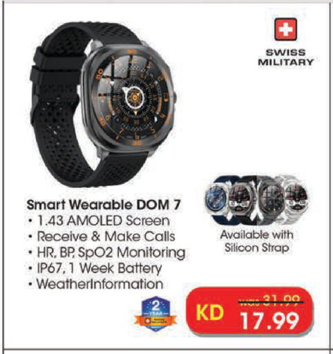 available at Lulu Hypermarket  in Kuwait - Kuwait City