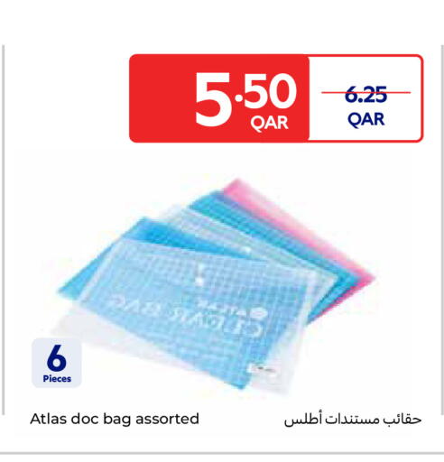 available at Carrefour in Qatar - Umm Salal