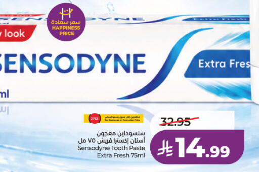 available at لولو هايبرماركت in مملكة العربية السعودية, السعودية, سعودية - جدة
