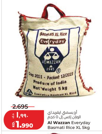 available at Lulu Hypermarket  in Kuwait - Kuwait City