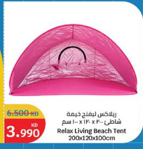 available at City Hypermarket in Kuwait - Kuwait City