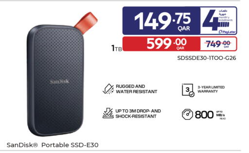 available at Carrefour in Qatar - Al Daayen