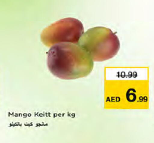 Mango available at Nesto Hypermarket in UAE - Dubai