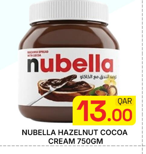available at Majlis Hypermarket in Qatar - Doha
