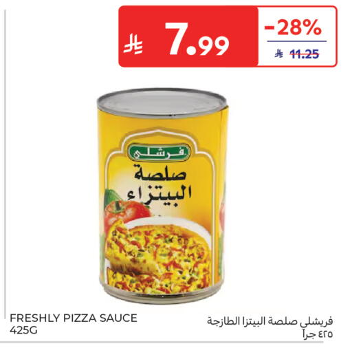 available at Carrefour in KSA, Saudi Arabia, Saudi - Al Khobar