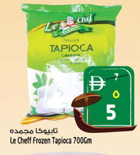 Cassava available at SAFARI HYPERMARKET  in UAE - Ras al Khaimah