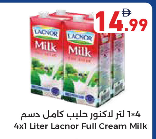 available at أسواق رامز in الإمارات العربية المتحدة , الامارات - دبي