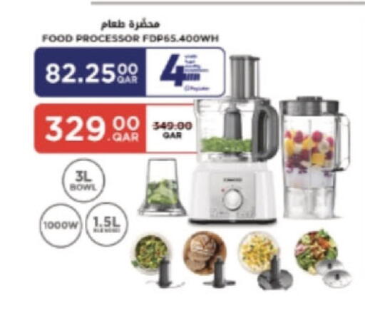 available at كارفور in قطر - الشحانية