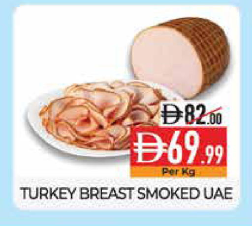 available at ديلايس سوبرماركت in الإمارات العربية المتحدة , الامارات - أبو ظبي