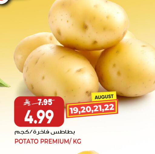 Potato available at جراند هايبر in مملكة العربية السعودية, السعودية, سعودية - جدة