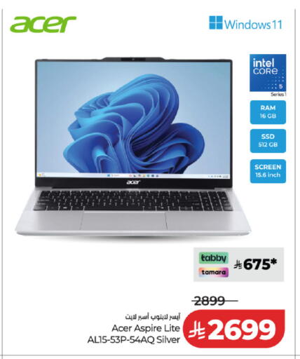 available at LULU Hypermarket in KSA, Saudi Arabia, Saudi - Al Khobar