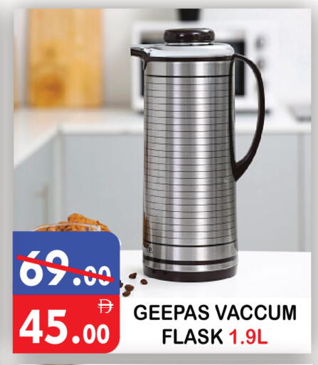 available at United Hypermarket in UAE - Dubai