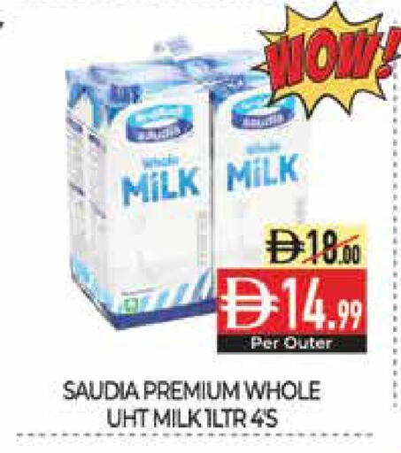 available at Delice Supermarket in UAE - Abu Dhabi